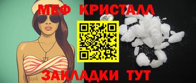 скорость Конаково