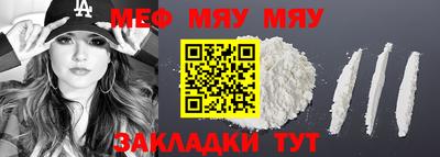 герыч Коммунар