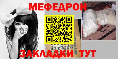 скорость Конаково