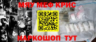скорость Конаково