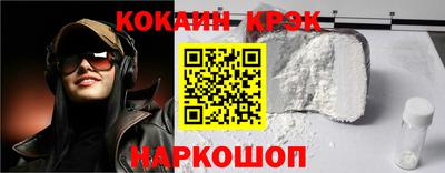 герыч Коммунар