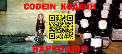 герыч Коммунар