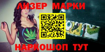 скорость Конаково