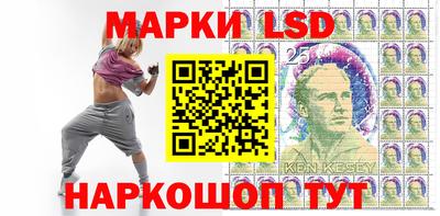 кокаин Комсомольск-на-Амуре