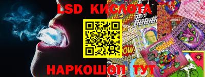 герыч Коммунар