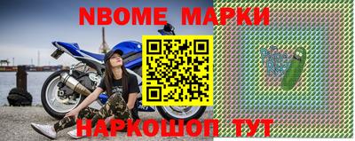 скорость Конаково