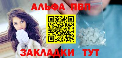 герыч Коммунар