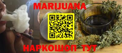 герыч Коммунар