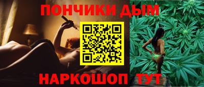 герыч Коммунар