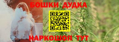 герыч Коммунар