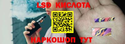 скорость Конаково