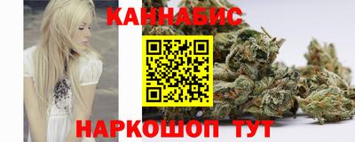 герыч Коммунар