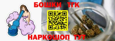 кокаин Комсомольск-на-Амуре