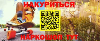 скорость Конаково