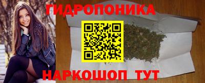скорость Конаково