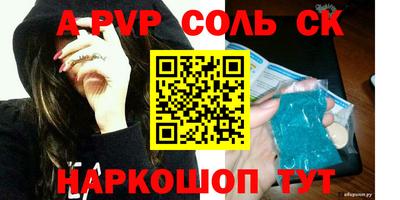 герыч Коммунар