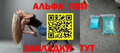 герыч Коммунар
