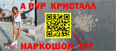 скорость Конаково
