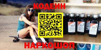 скорость Конаково