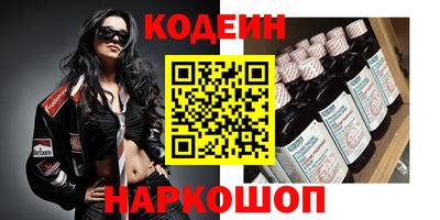герыч Коммунар