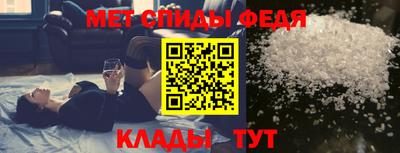 кокаин Комсомольск-на-Амуре