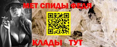 кокаин Комсомольск-на-Амуре