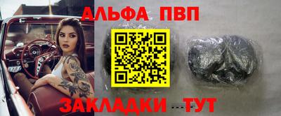 скорость Конаково
