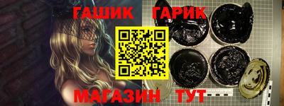 кокаин Комсомольск-на-Амуре