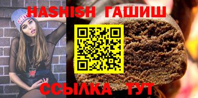 герыч Коммунар