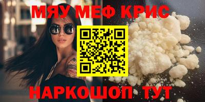 скорость Конаково