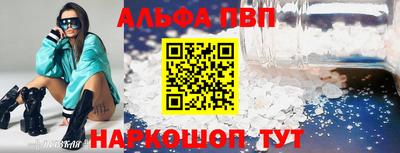 скорость Конаково